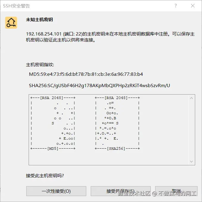 Pasted image 20250126201617.png