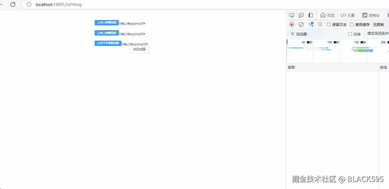 GIF 2024-11-17 22-55-37.gif