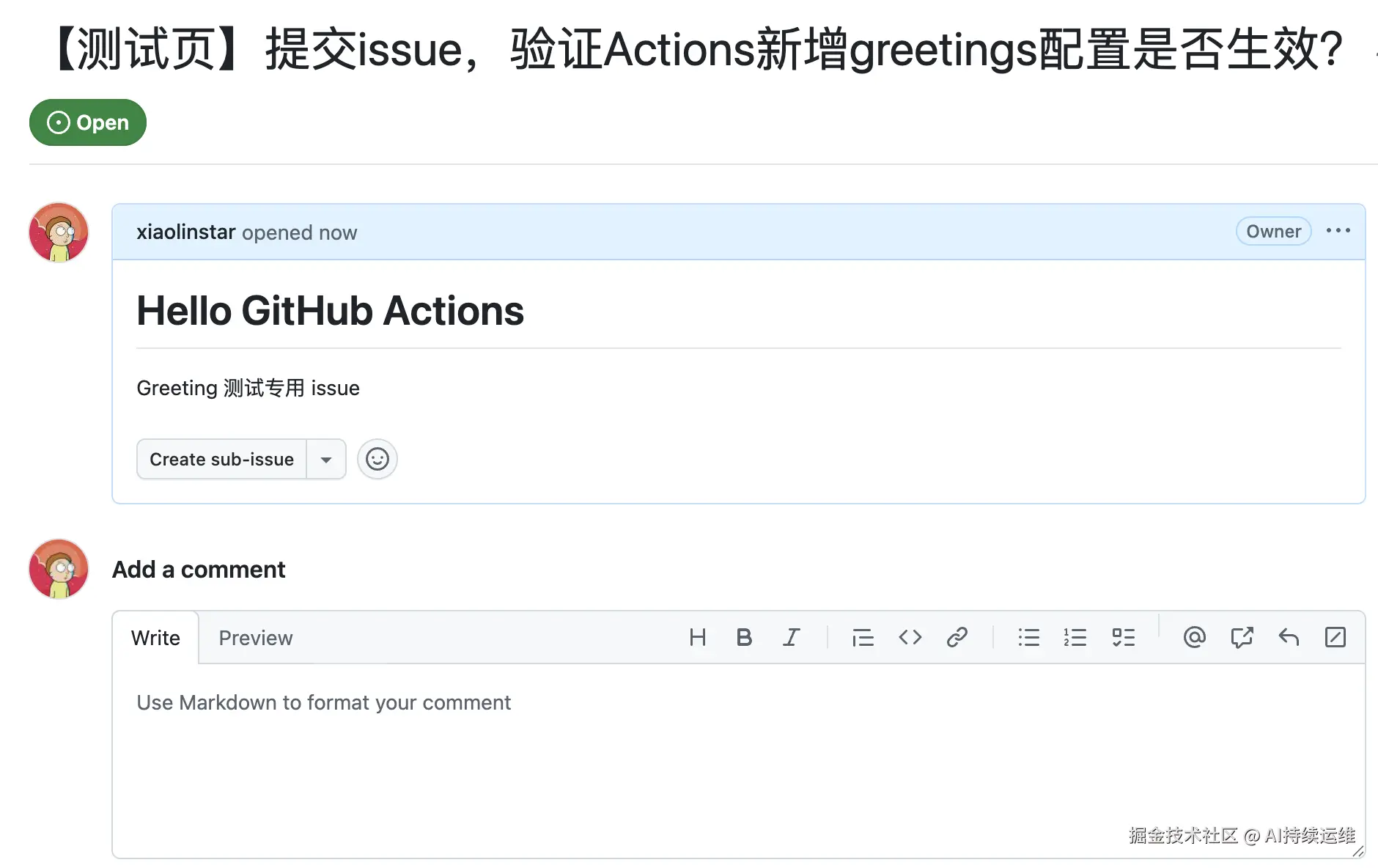Greeting-issue.png