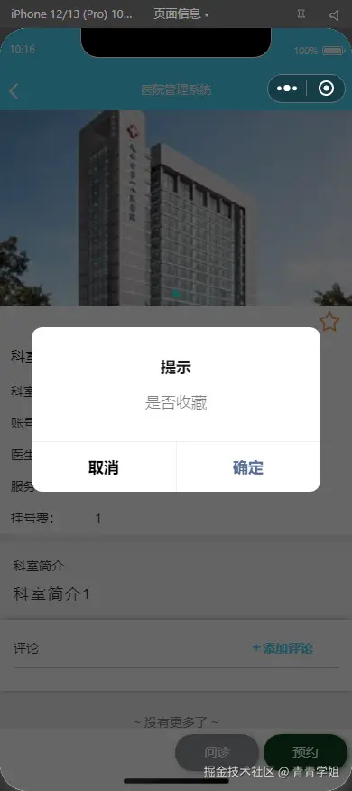 1753765600-8247e22ff5dabe5.png