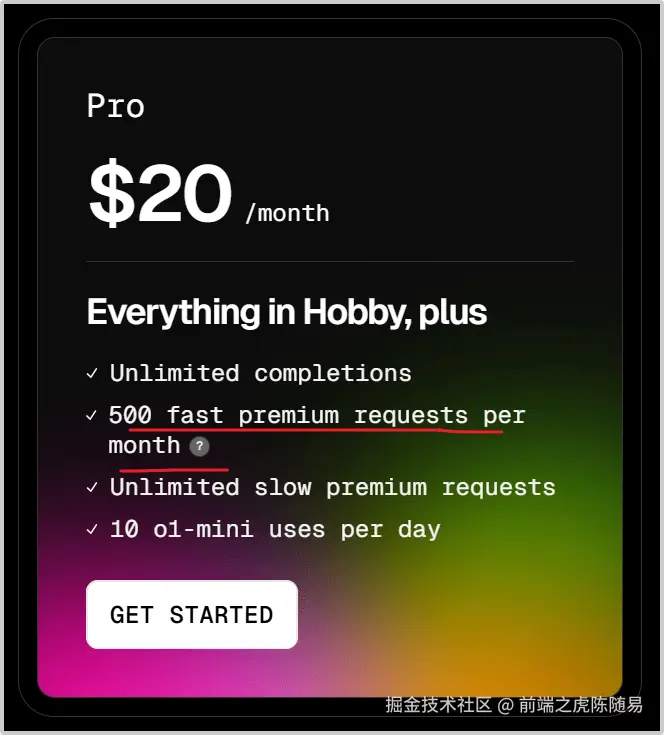 Curosr的快速请求