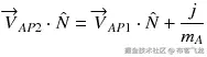 {\overrightarrow{V}}_{A P2}\cdot \hat{N}={\overrightarrow{V}}_{A P1}\cdot \hat{N}+\frac{j}{m_A}