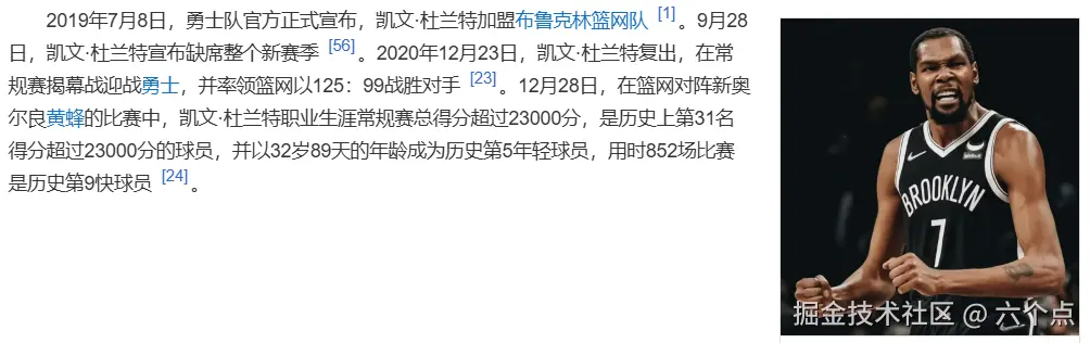 e70537639bbb8356f482449cd1a5f14.png