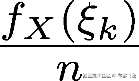 fX(ξk) n