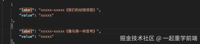 请在此添加图片描述