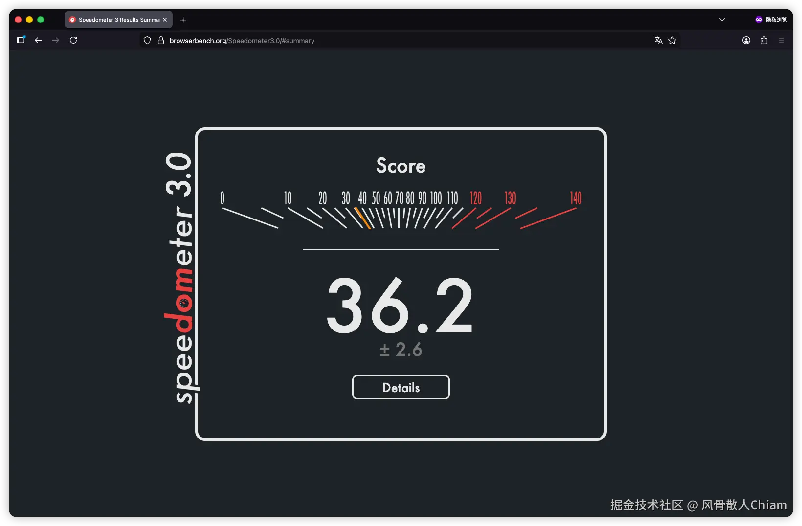 image-20260227235429140