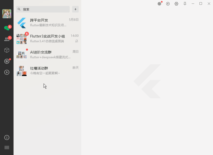 p7.gif