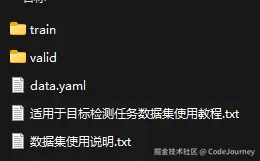 image-20251016102748662