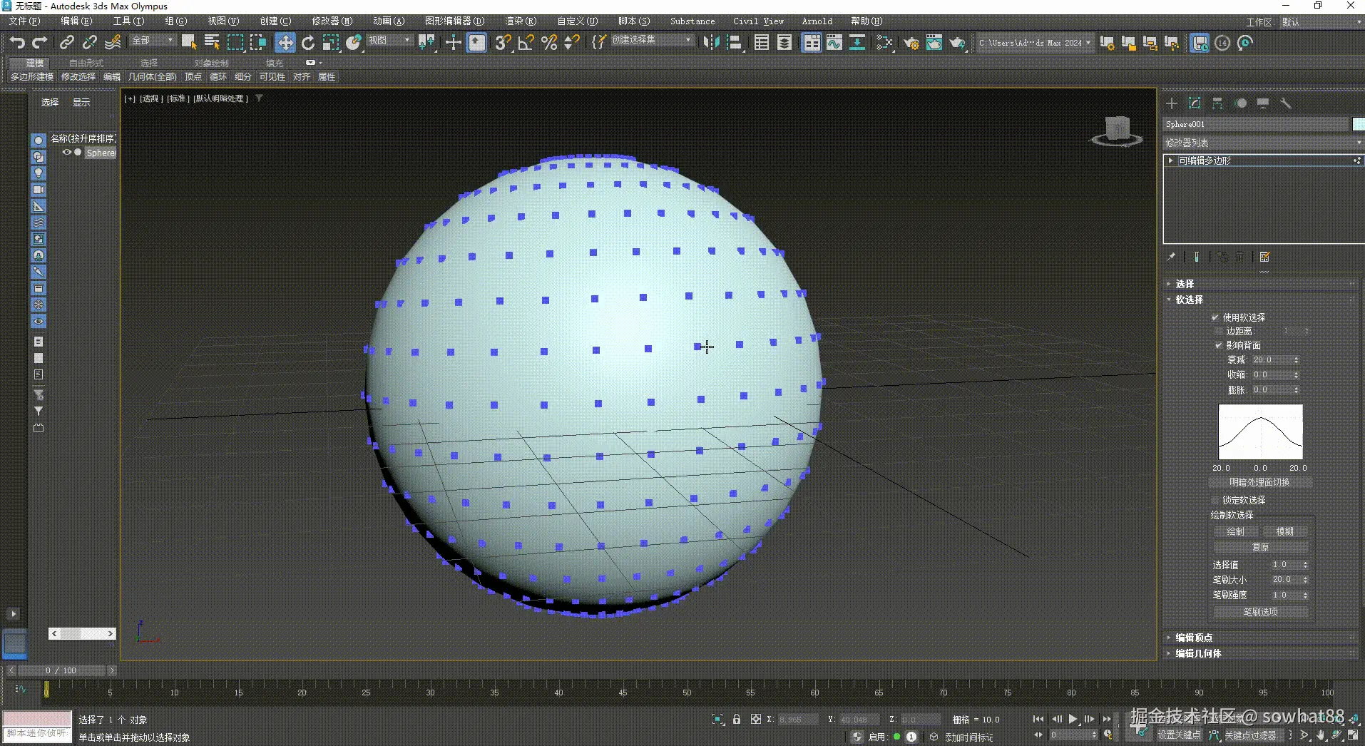 0d4b0a6b-5c61-4d5b-a640-459e1f420eb3.gif