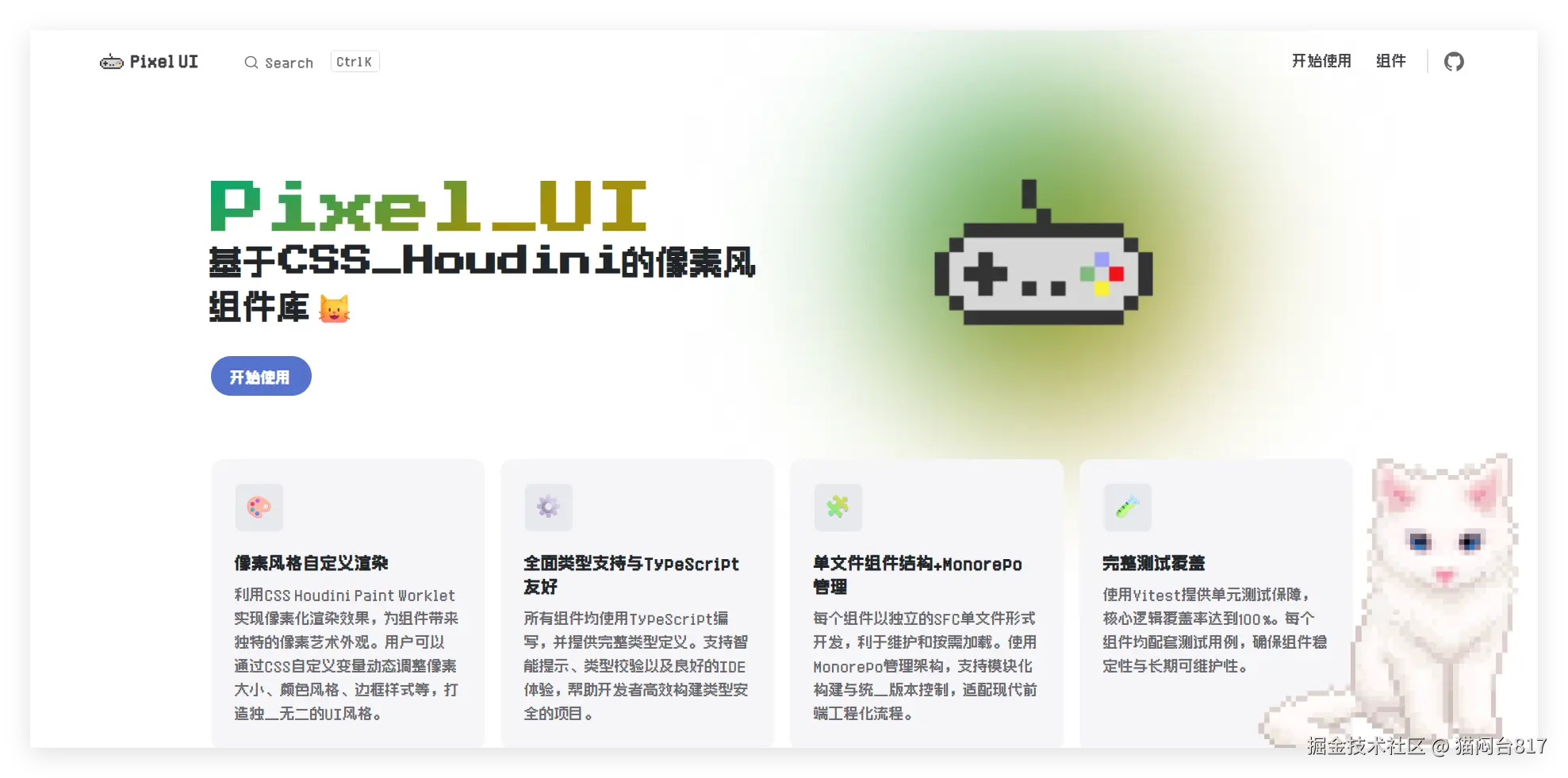 QQ_1747449535102.png