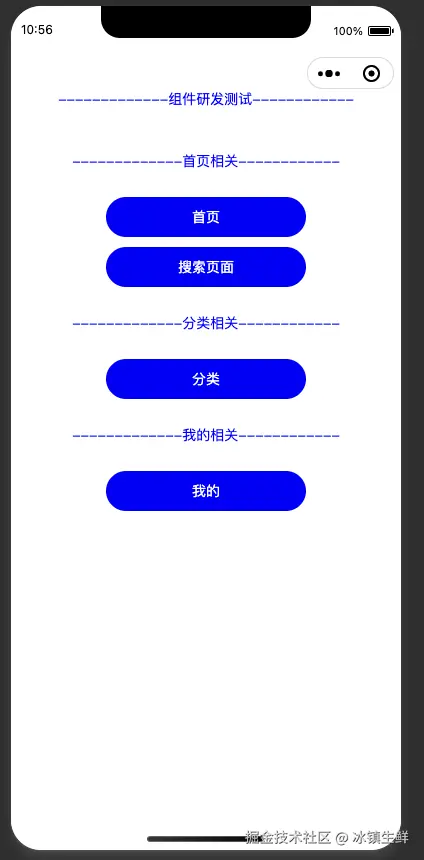 截屏2025-04-28 10.56.35.png