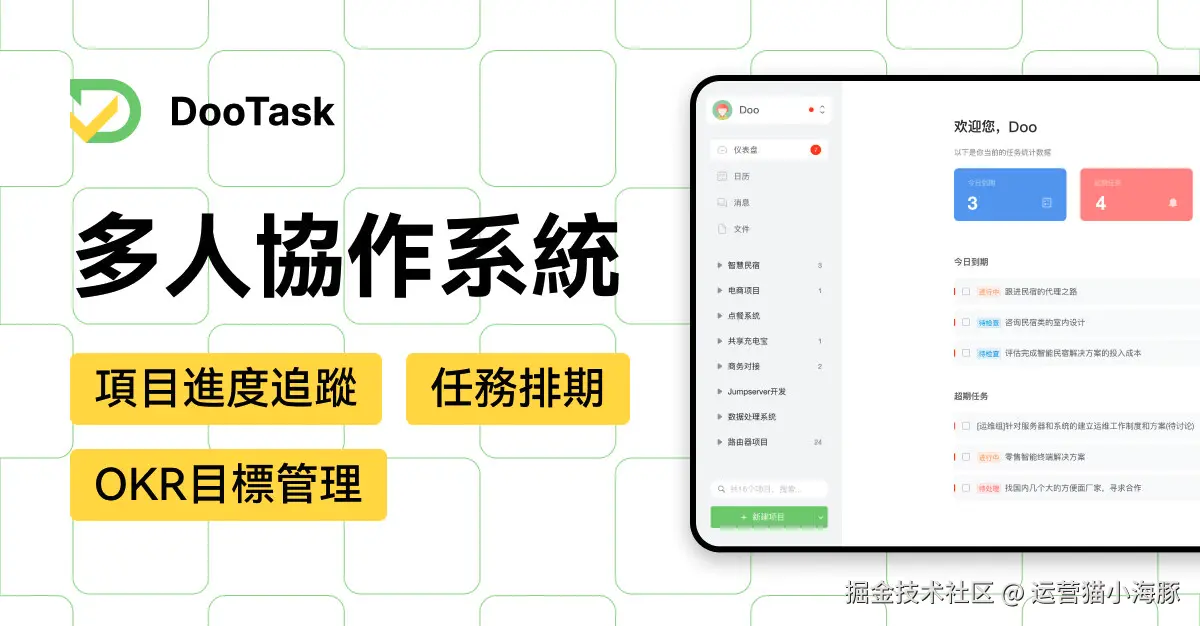 QQ20250427-105653.png