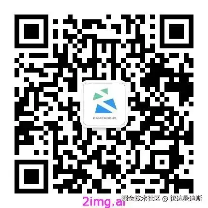 一张照片如何生成简易数字人视频 - 喂饭教程
