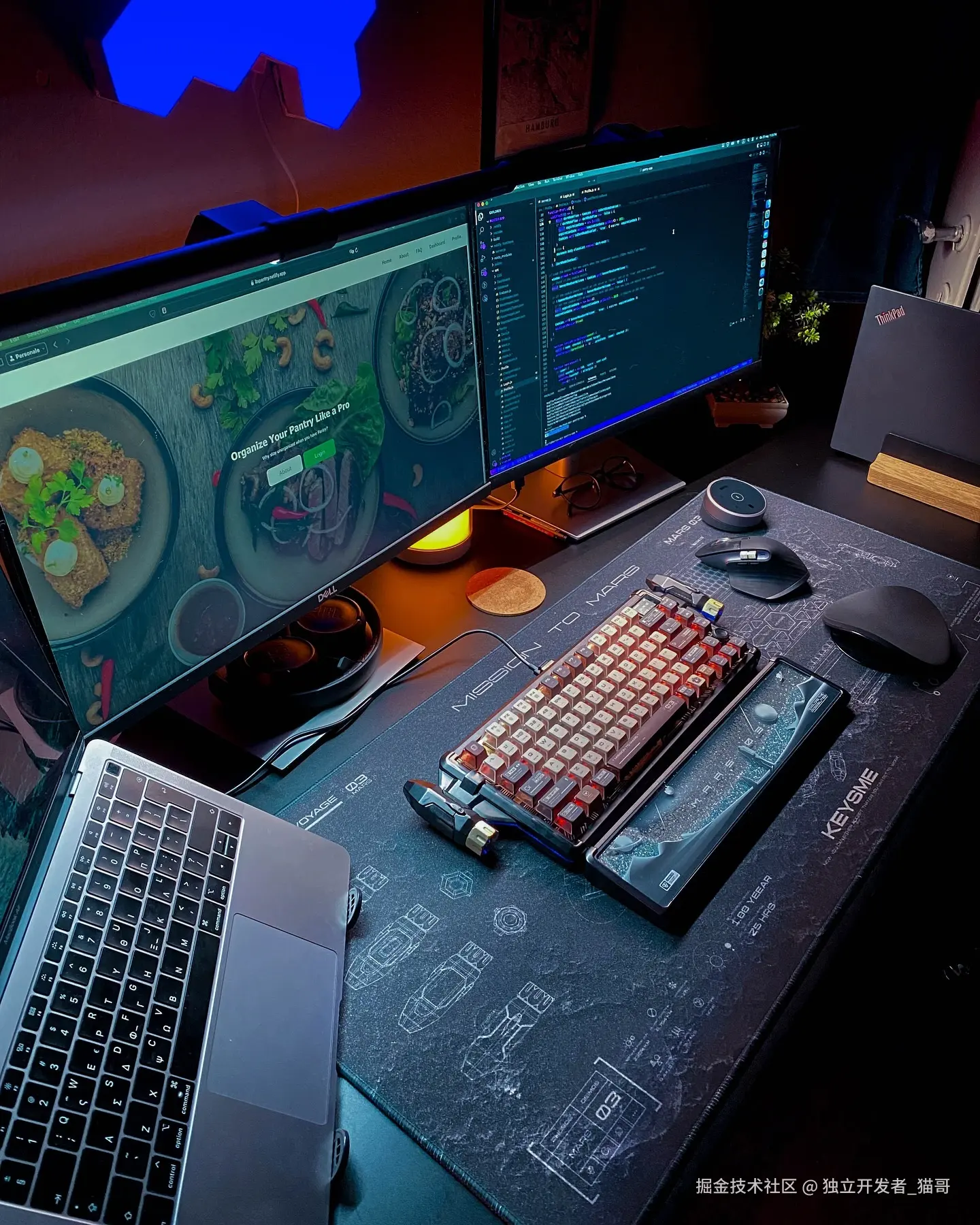 Flutter 变量命名最佳实践