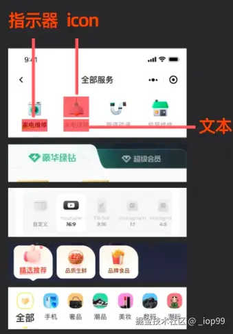 屏幕截图 2024-07-29 164443.png