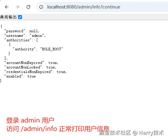 image-20241126132445673