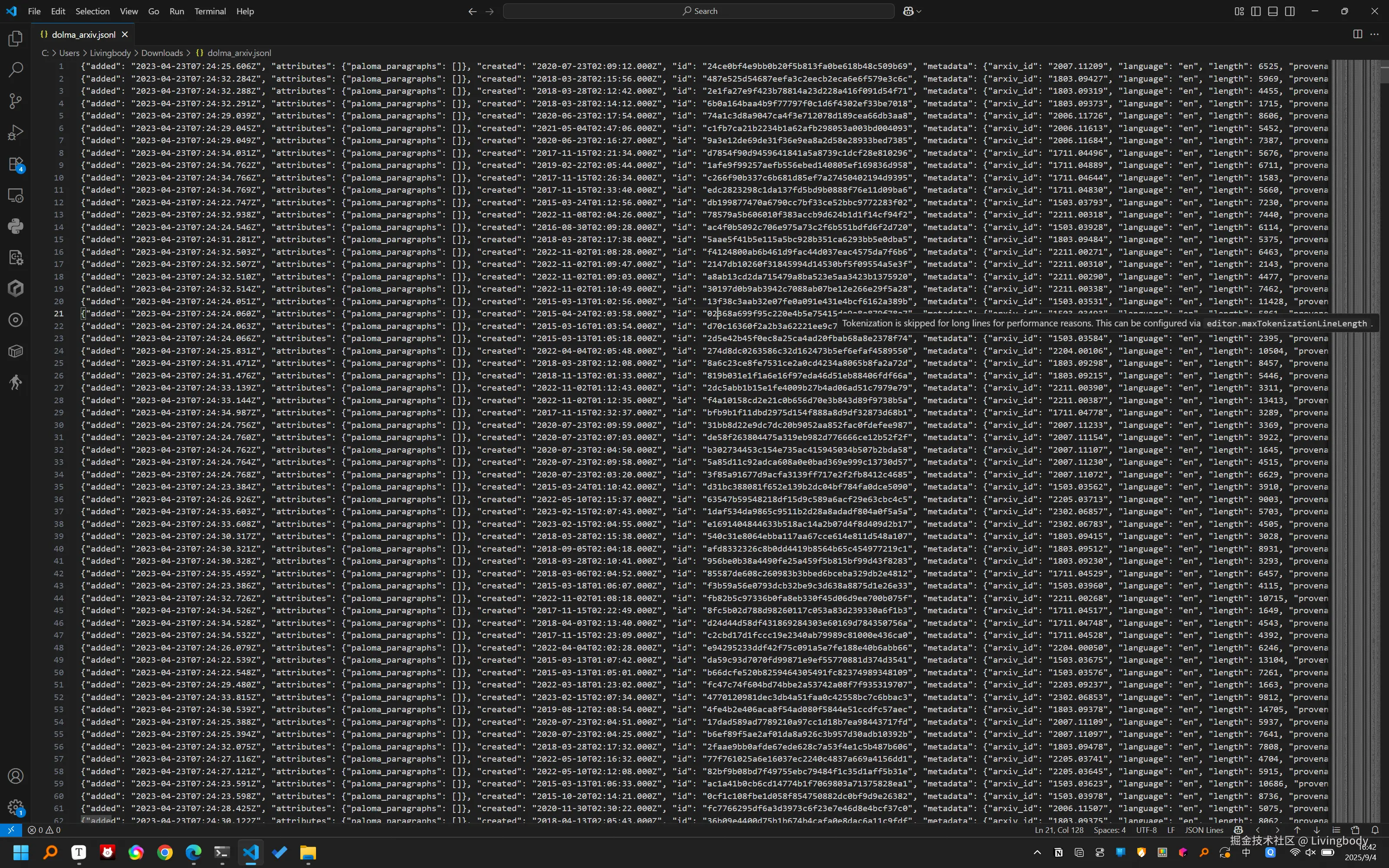 屏幕截图 2025-09-04 104234.png