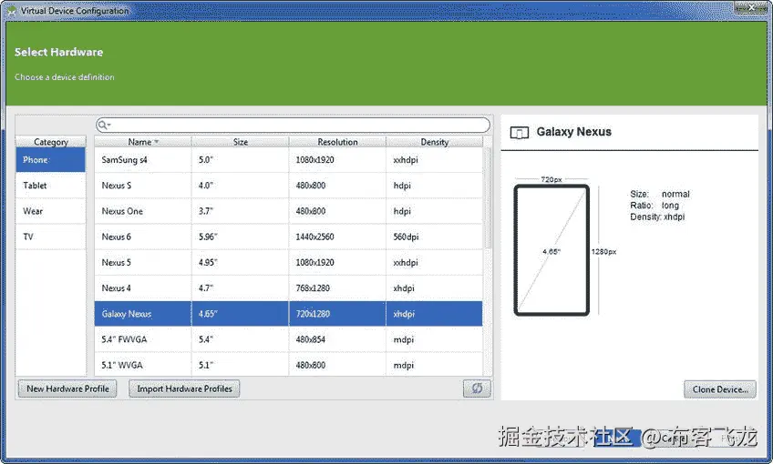 A978-1-4302-6602-0_1_Fig26_HTML.jpg