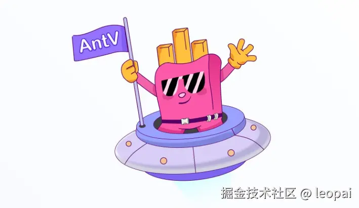 antv.jpg