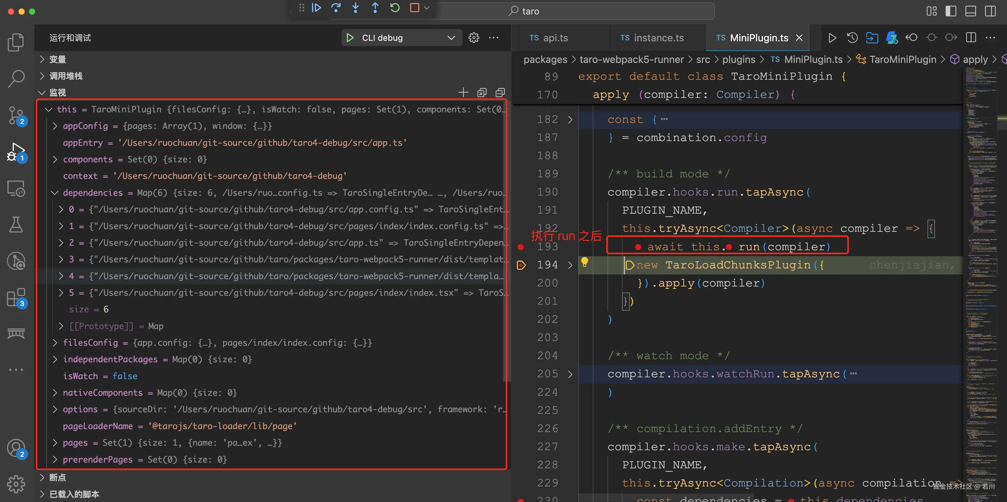 mini-plugin-after-run.png