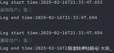 image-20250216213357413