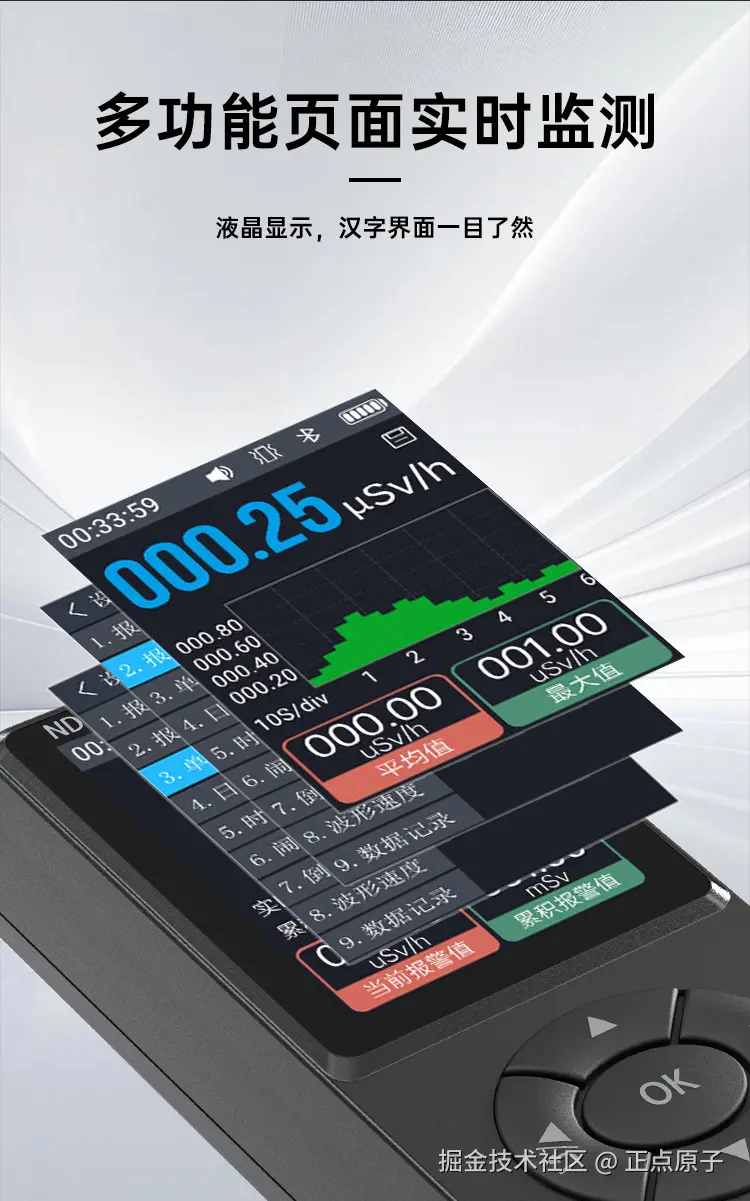 详情页1_04.jpg