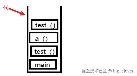 image-20250730171526590.png