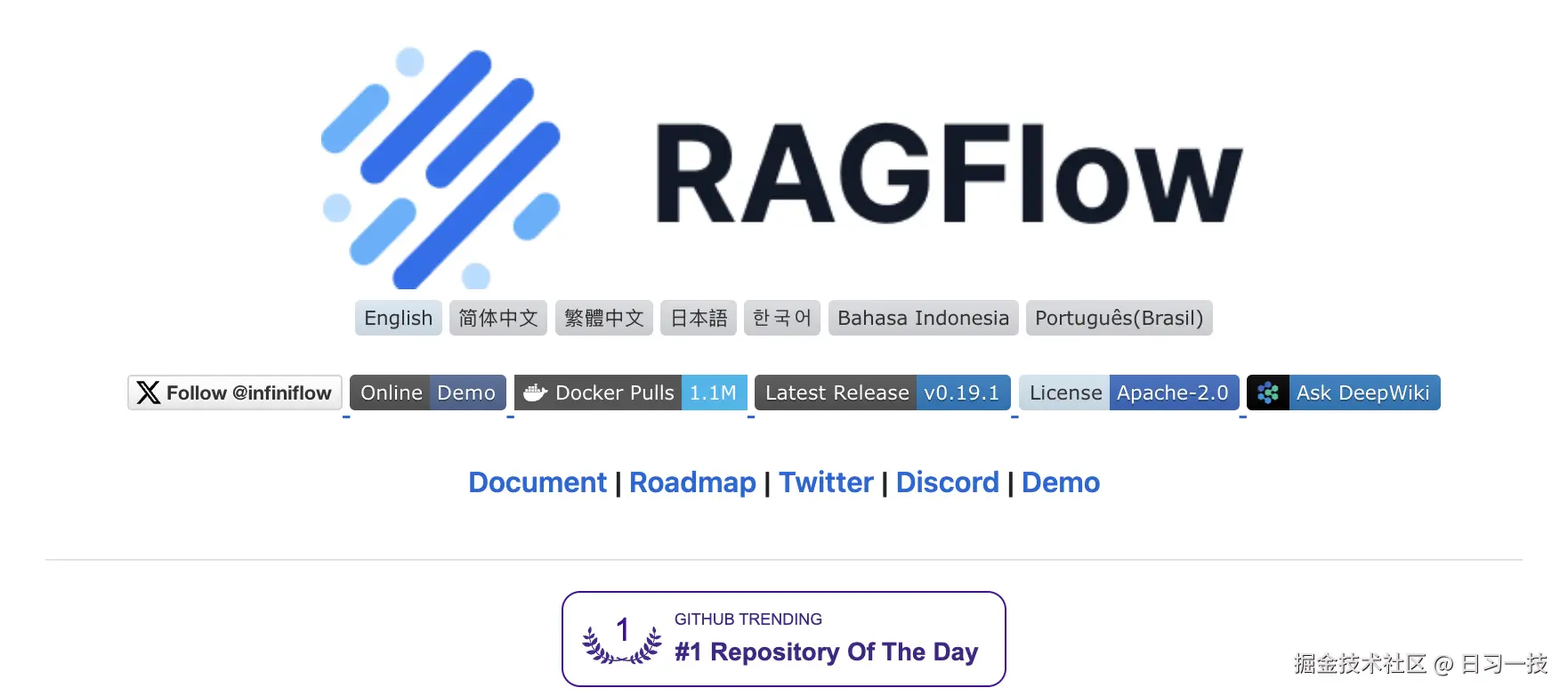 ragflow-logo.png