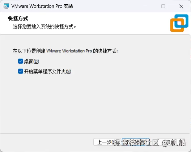 image-20230628104738230