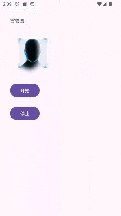 Screen_recording_20260218_100951.gif