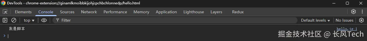 image-20250831204216149