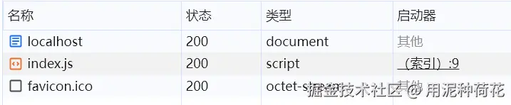 image-20240817003810103