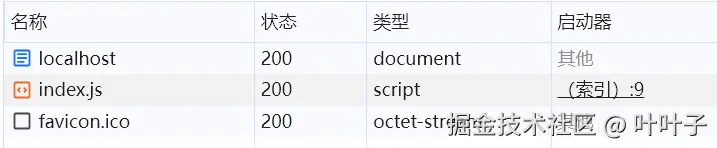 image-20240817003810103