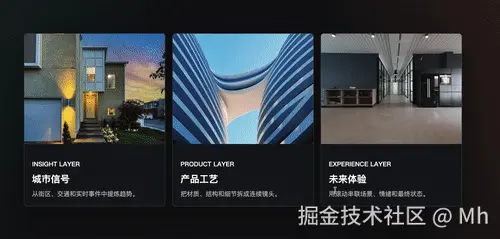 Kapture 2026-008-11 at 00.14.17.gif