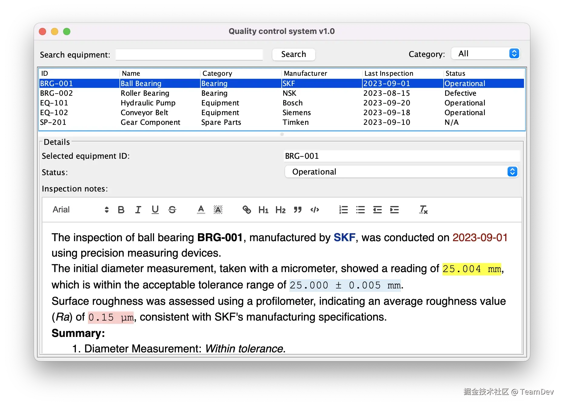 JxBrowser 中加载了带有 WYSIWYG 编辑器的 Java 应用程序。