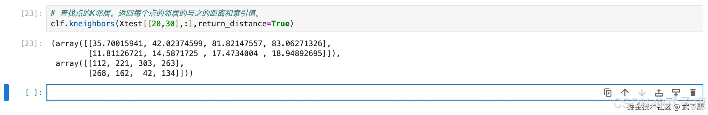 sklearn k近邻输出结果