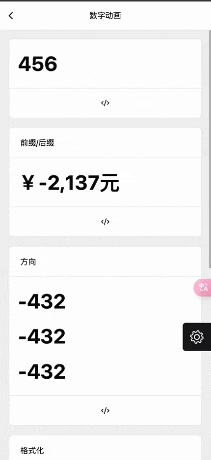 Kapture 2025-04-21 at 02.22.32.gif