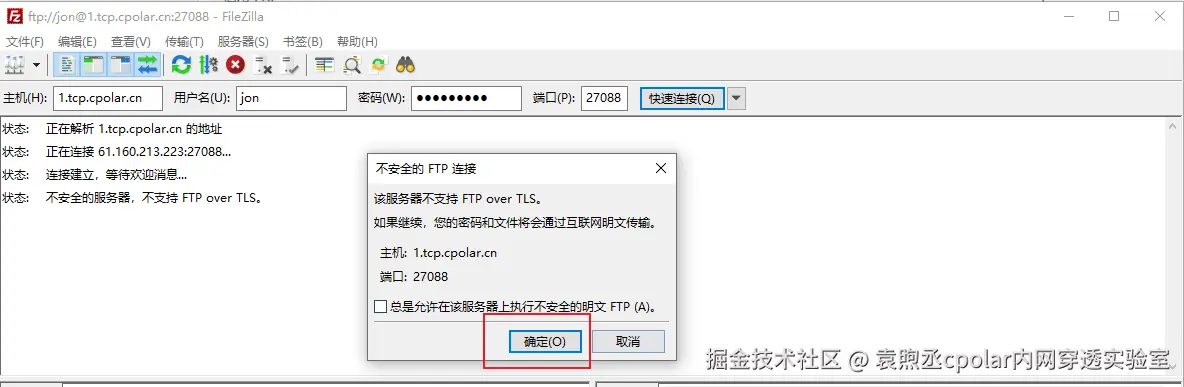 image-20240111172518122