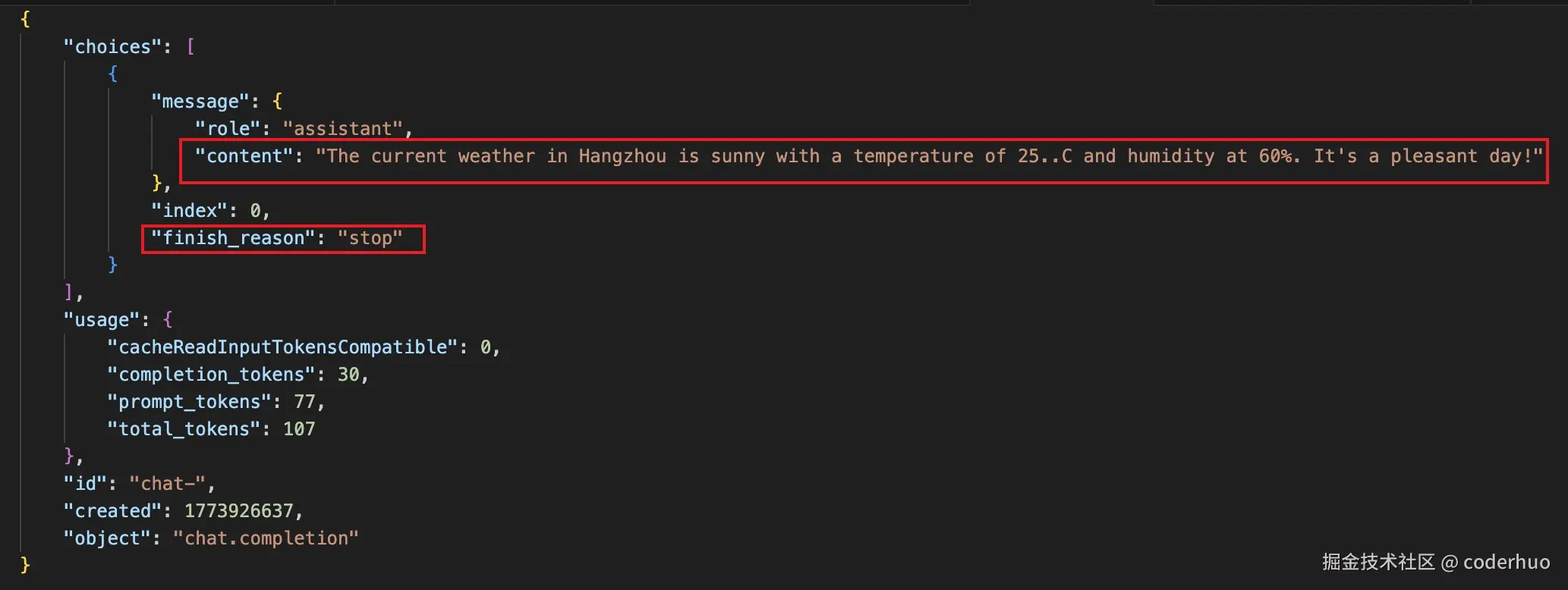 大模型再次推理后的回复