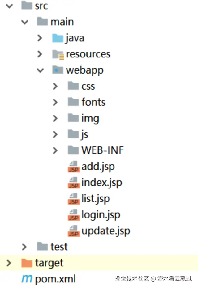 image-20220313181005983