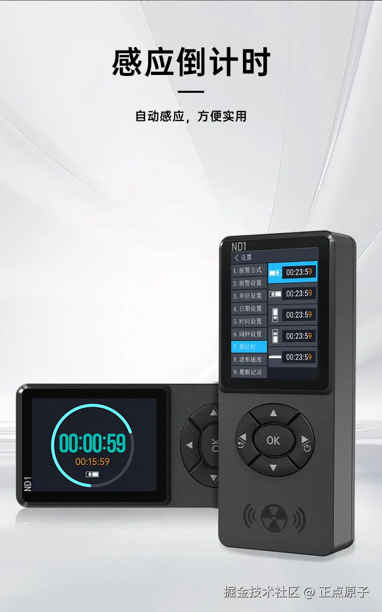 详情页1_06.jpg