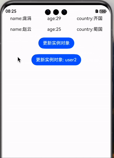4.gif