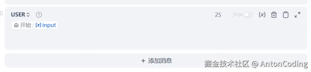 image-20250216004049765