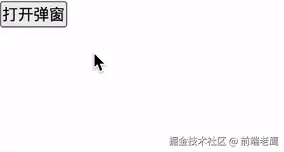 Screen-2025-07-30-095539.gif