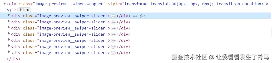 "图片自定义高度" height="" width=""