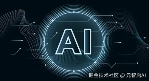 AI图片21.jfif
