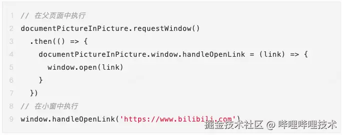 截屏2024-08-30 14.39.45.png
