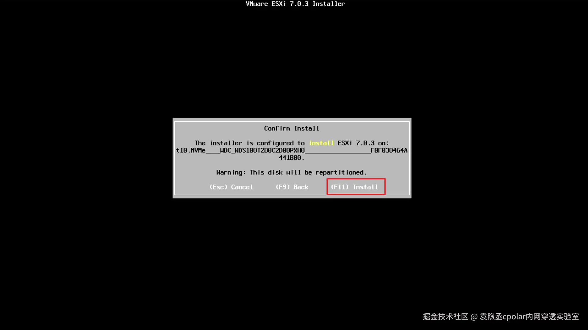 image-20251221212032545