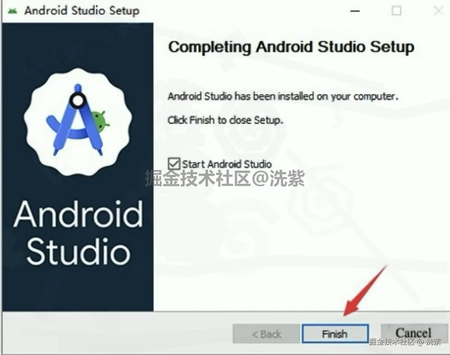 Android Studio 2025 下载安装详细步骤教程+安装包下载+环境搭建步骤