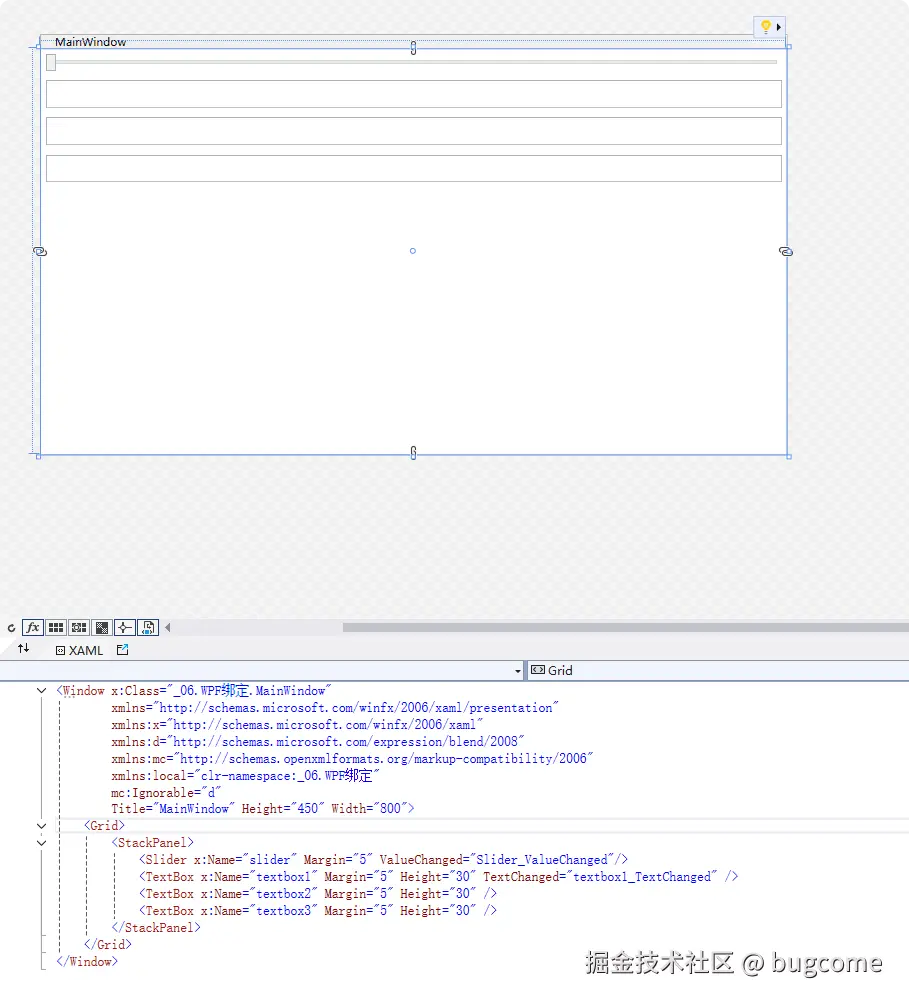 局部截取_20260131_225943